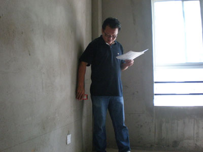 商品房預售測量