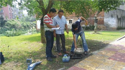 預(yù)建地塊地下管網(wǎng)探測
