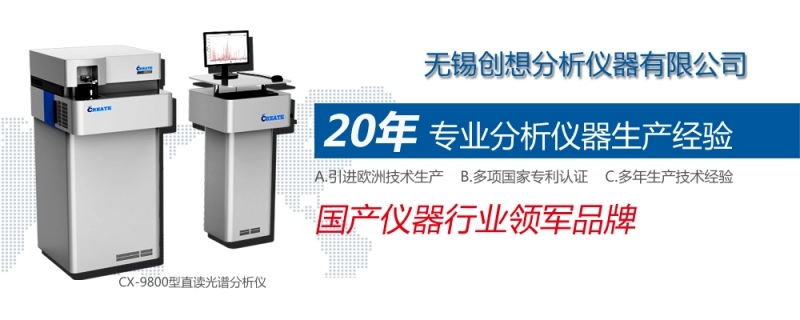 儀器儀表行業(yè)在2016年表現(xiàn)突出，在多個(gè)主要用戶市場(chǎng)發(fā)展良好。