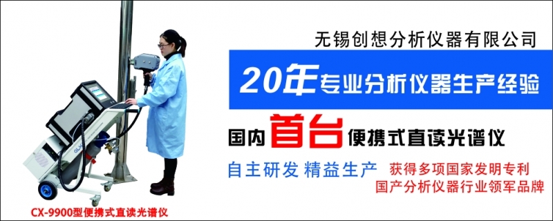 隨著智能時(shí)代的到來(lái)，儀器儀表迎接新機(jī)遇