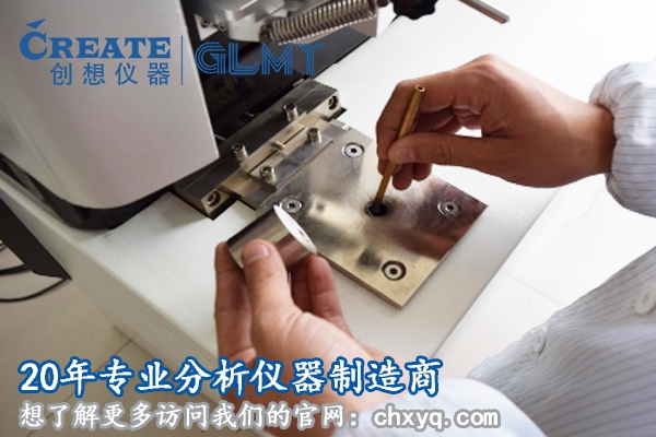 全國(guó)全譜直讀光譜儀哪家好？