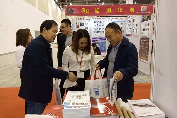 創(chuàng)想儀器在現場