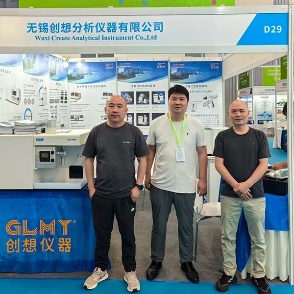 GLMY創(chuàng)想儀器展臺(tái)